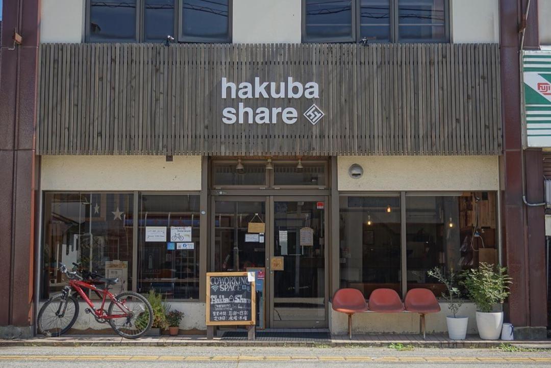 Hakuba Station Guesthouse En Экстерьер фото